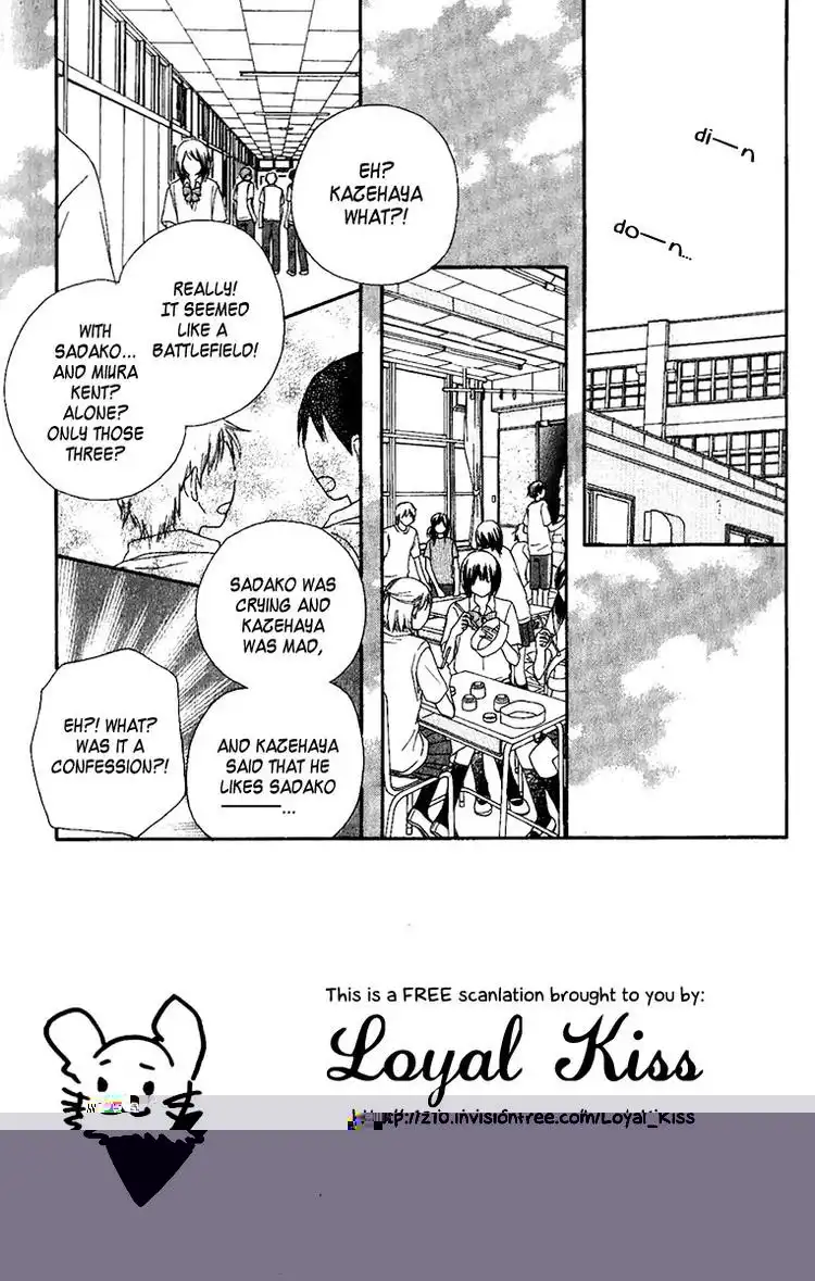 Kimi Ni Todoke Chapter 36 4